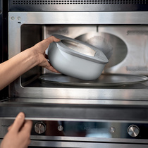 Italian Guzzini Fridge Leak-Proof Fresh Seal Tank Kitchen Storage Containing Box Dazzling Fruit And Vegetable Storage Tank