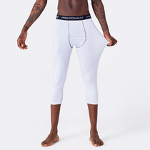 Basketball seven points leggings white leggings running exercise fitness compression elasticity yoga equipment training men