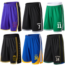  Loose James Kobe basketball pants Curry training pants over-the-knee ball pants five-point pants female Owen sports shorts male