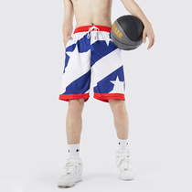 Basketball shorts mens summer American Ice Silk cool pants breathable large size quick-drying loose sports five-point pants