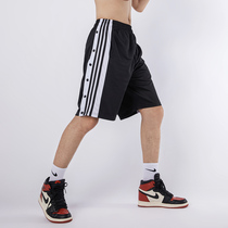 Summer shorts mens thin loose casual Joker student sports shorts five-point pants trend breasted pants