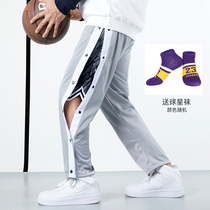  Sports pants mens spring and autumn Kobe Owen basketball training pants full open breasted pants loose straight side open button pants