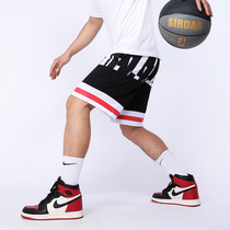 Sports shorts Mens loose mosaic basketball pants Fitness training pants Ball pants Running fast-drying trend five-point pants