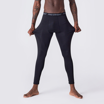 Basketball nine-point leggings quick-drying compression high elasticity yoga women running fitness trousers sports training stockings men