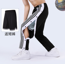 Three bars wide legs Full open dunk ball straight breasted pants side open spring and summer loose American button pants Wild men