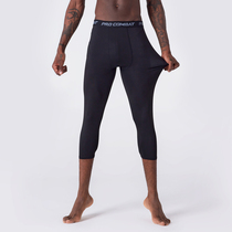 Basketball seven-point leggings leggings high-elastic compression stockings running fitness training Sports equipment quick-dry men