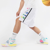 SPORTS shorts summer new basketball shorts men breathable quick-drying printing five-point pants training pants