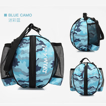 Camouflage basketball bag Mens basketball bag multifunctional shoulder bag storage bag Volleyball football bag round training bag Women