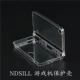 Ndsill Host Новая сумка, посвященная хозяину