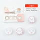 Запасная крышка джойстика Ajitomo Switch Little Ghost