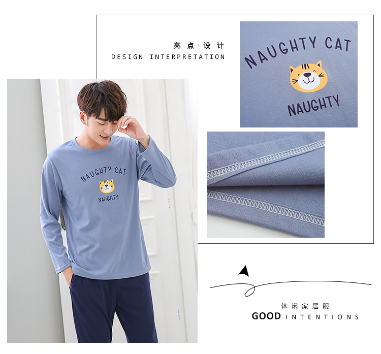 Đồ ngủ mùa thu nam mùa thu dài tay mùa xuân cotton nhà quần áo thanh niên nam mùa thu và mùa đông cotton nhà dịch vụ phù hợp đồ ngủ nữ