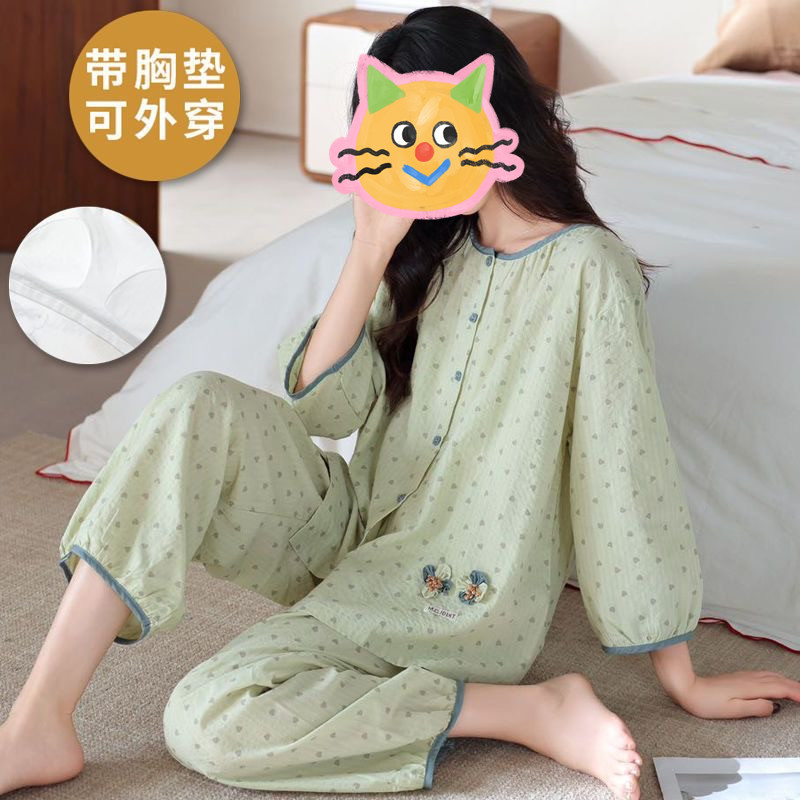 Pajamas with Breast Pads for Women, Summer 2026 New Style, Three-Quarter Sleeve Cardigan, Loose and Lazy, Thin Outerwear, Home Wear Set