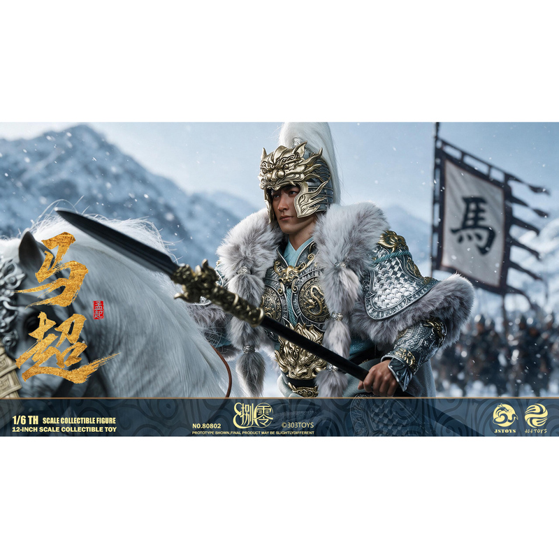 303Toys X Jstoys No.808002 Ma Chao-Meng Qi Eighty Version in Stock 303Toys X Jstoys No.808002 Ma Chao-Meng Qi Eighty Version in Stock