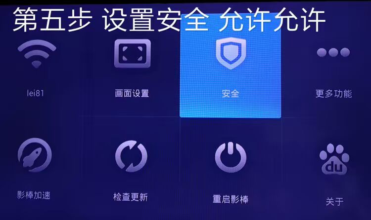 củ phát wifi mini Gậy bóng tối B-202 2-set + hộp set-top mạng TV box wifi Trình phát HD thông minh Android mua cục phát wifi