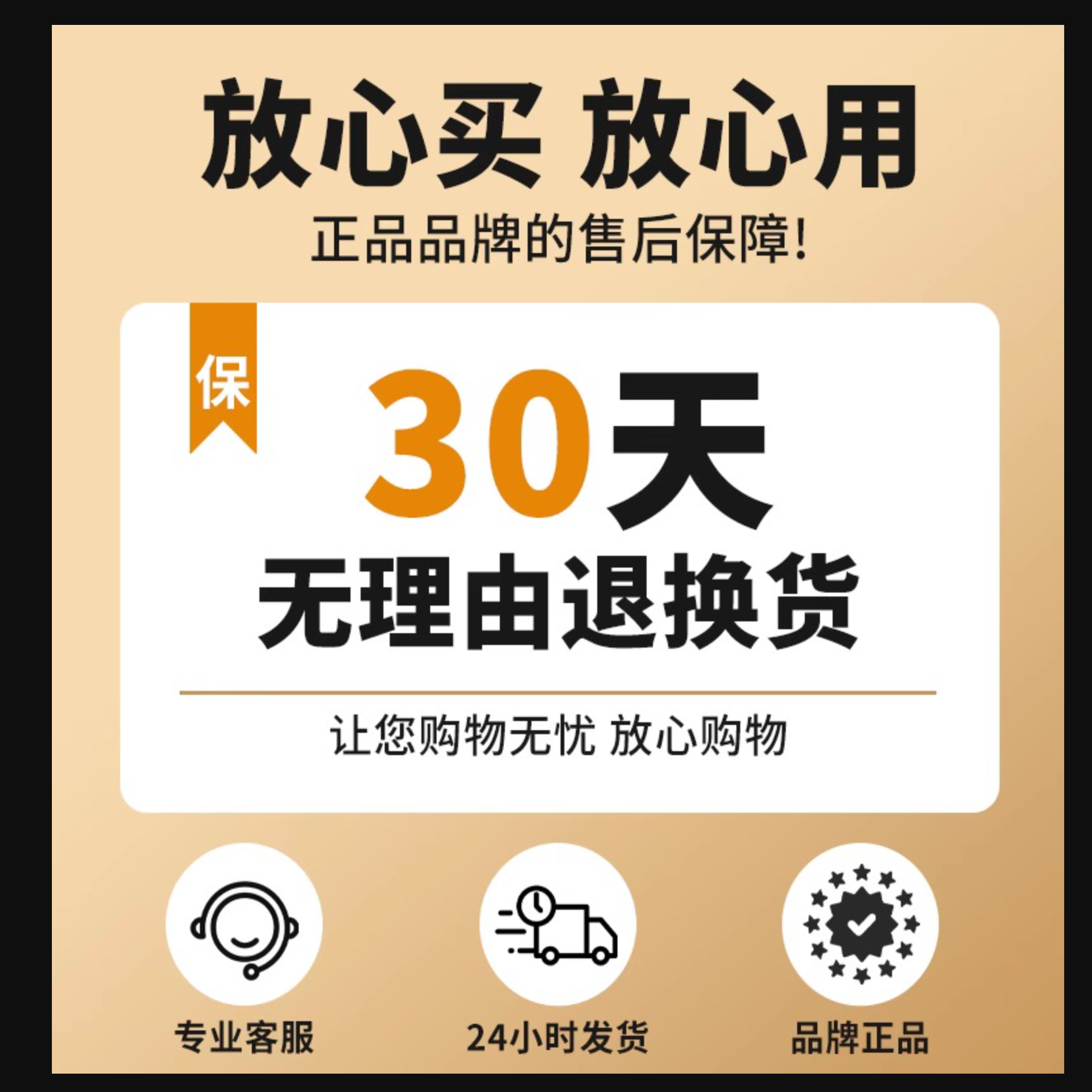 立升净水器工厂折扣店