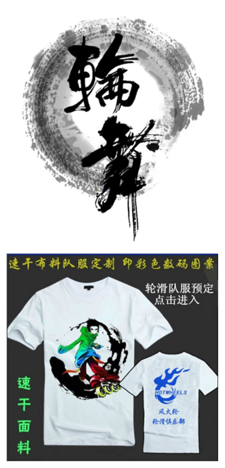 Pignon de vélo - Ref 2370684 Image 9