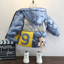 South Korean boy down cotton suit new middle boy baby autumn winter dress plus suede thickened cotton coat jacket children cotton padded jacket