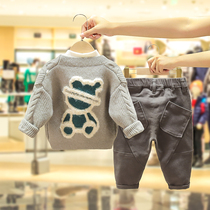 South Korean boy autumn fitted with three sets of baby boy knit wool clothing jacket for childrens clothing spring and autumn baby sweater suit