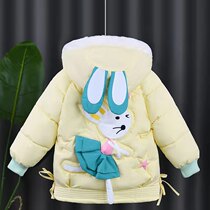 Korean girl thickened down jacket female baby baby year old winter clothing Net Red children new foreign fashion fashion jacket winter clothing