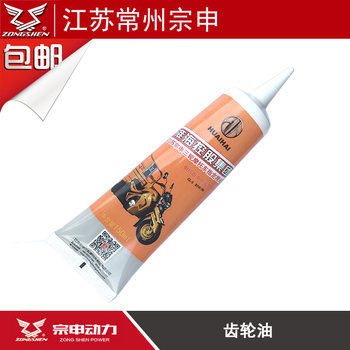 Huaihai zongshen gear oil 85w-90 genuine