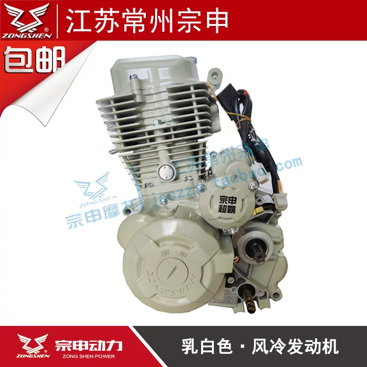 Составной комплект двигателя для мотоцикла Wind -cold CG125 150 175 200 250, заголовок (header)