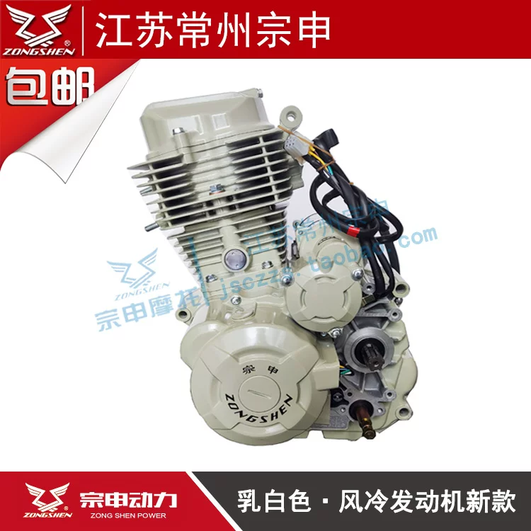 Составной комплект двигателя для мотоцикла Wind -cold CG125 150 175 200 250, заголовок (header)