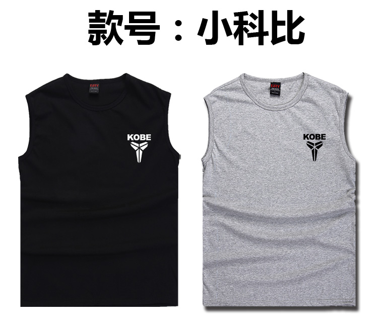 Áo vest rộng vai áo thun nam cổ tròn không tay Áo thun tăng cho nam áo thun thấm mồ hôi cotton hạn chế thời gian ưu đãi đặc biệt áo thể dục chấm com