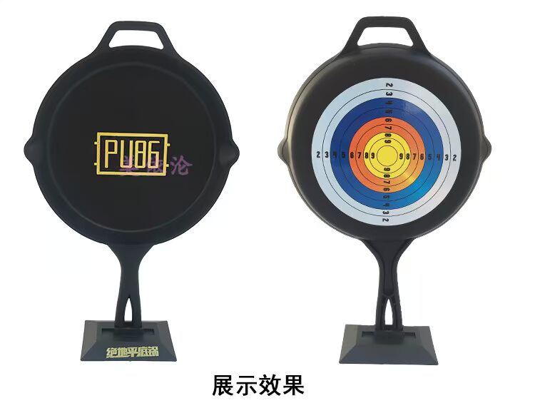 Jedi sống sót với cùng một đoạn trò chơi pan nhựa đồ chơi đạo cụ súng nước súng mục tiêu trẻ em đồ chơi mô phỏng - Đồ chơi gia đình búp bê hàn quốc