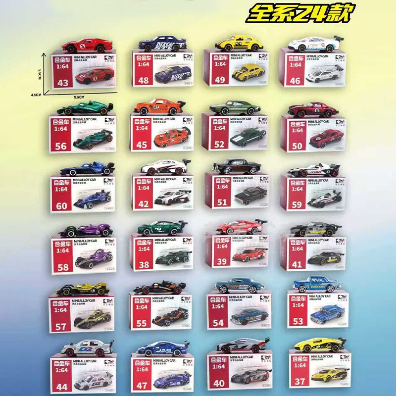 Alloy 1/64 Scale Model Car, Miniature Car, Racing Car, Sports Car, Pocket Toy, Collectible, Children's Ornament Alloy 1/64 Scale Model Car, Miniature Car, Racing Car, Sports Car, Pocket Toy, Collectible, Children's Ornament