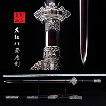 Sword classic silver-plated Tang Sword Eight-sided Han Sword Collection gift sword Town house one-piece Quan Long sword without blade