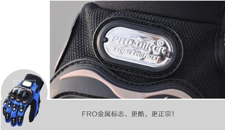 Gants pour vélo mixte - Ref 2245439 Image 10