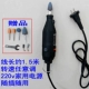 Bộ dụng cụ sửa chữa lốp xe sửa chữa lạnh bên trong ống xe máy Xe điện ba bánh sửa chữa xe đạp keo lạnh - Bộ sửa chữa Motrocycle bộ dụng cụ sửa chữa ô tô xe máy	