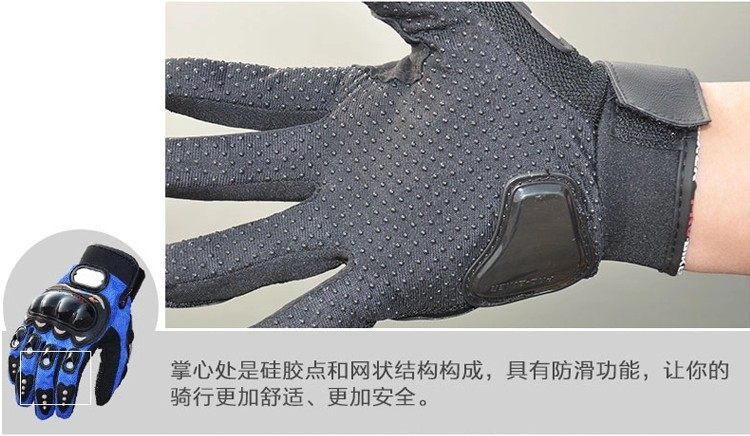 Gants pour vélo mixte - Ref 2245439 Image 12