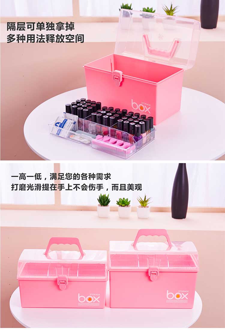 Làm móng tay hộp lưu trữ hộp thợ làm móng tay đặc biệt hộp mỹ phẩm hộp lưu trữ mỹ phẩm chăm sóc da hộp lưu trữ sản phẩm kìm bấm móng chân