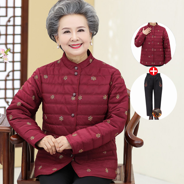 Grandma wears winter clothes, small cotton-padded clothes, light and warm, elderly women's down cotton-padded jackets, old ladies' cotton-padded clothes, mothers wear