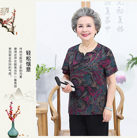 Bà ngoại trung niên và người già mùa hè Bà ngoại phù hợp với tay ngắn 60 tuổi 70 áo phông mẹ áo vợ cũ - Quần áo của mẹ quần áo nữ trung niên