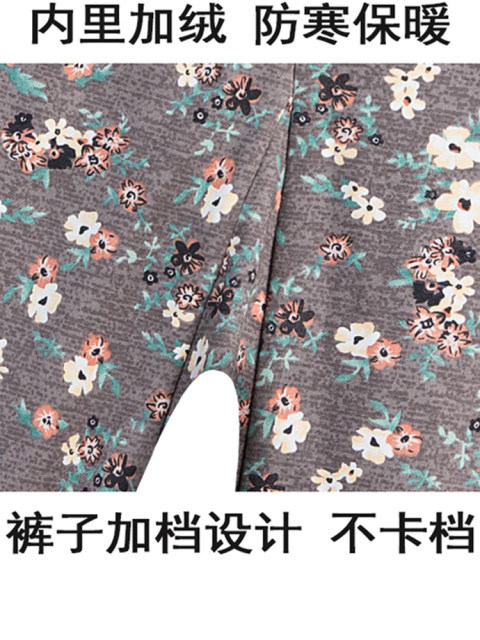 Grandma's Autumn and Winter Cardigan Set, Elderly Women's Clothing, Autumn and Winter Fleece-Lined Thermal Underwear, Women's Home Pajamas