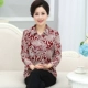 Áo sơ mi nữ mùa hè 2018 xuân hè mới 50-60 tuổi áo sơ mi nữ trung niên tay dài phần mỏng cũ
