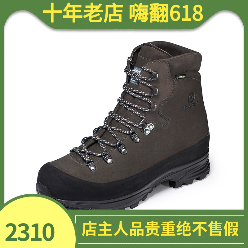 scarpa ladakh gtx 60007