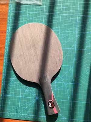 Special N766 horizontal board