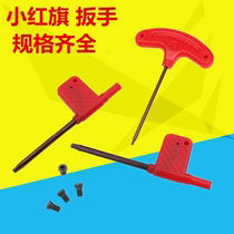 Red flag wrench knife handle screw wrench Plum wrench wrench T6 T7 T8 T10 T15 T20