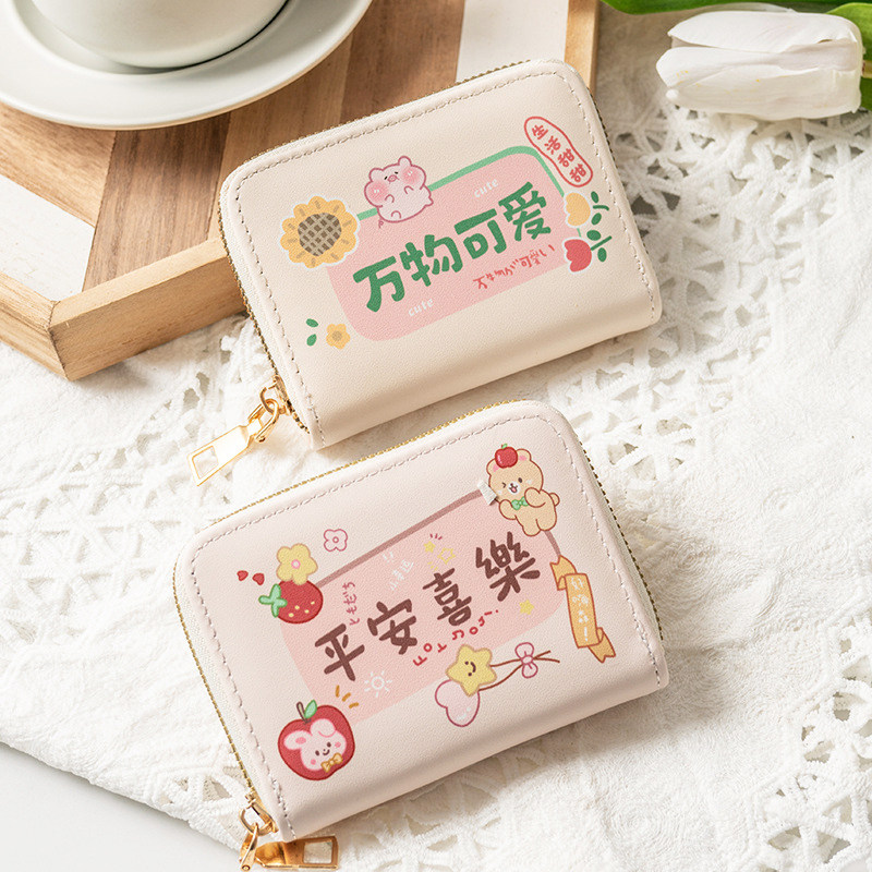 Cute Cartoon Card Lady 2023 New Small Large Capacity Multi-Blocking Documents Card Bag Cutting Sleeve Zero Wallet-Taobao