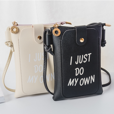 手机包女2020新款韩版百搭简约夏天小包包手机零钱包斜挎包单肩包