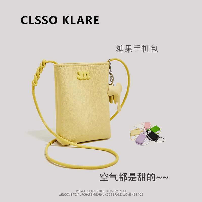 High-End Cute Little Elephant Phone Bag for Women 2025 New Mini Bag Single Shoulder Crossbody Bag Walking Phone Pouch
