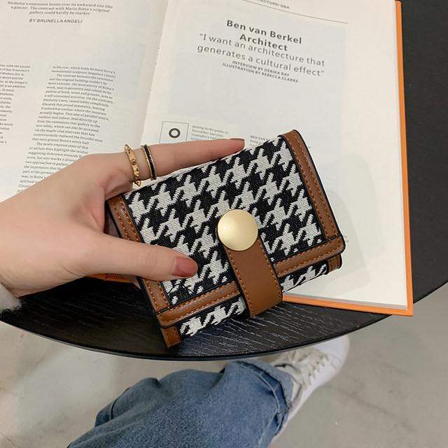 2024 New Houndstooth Plaid Wallet Women's Short Fashionable Student Folding Coin Purse Multi-Card Slot Long Wallet