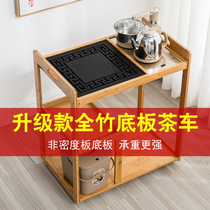 Mobile tea table tea table simple household tea table solid wood tea table Wujin Stone tea tray tea set one tea cabinet