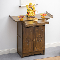 New Chinese table solid wood porch cabinet modern Zen Buddhist niche incense case against the wall platform dedicated to the God of Wealth