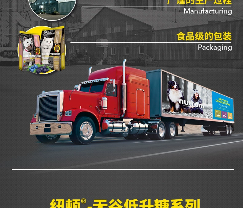 Canada nhập khẩu thức ăn cho mèo Newton t225,45kg1,5kg vỗ béo dinh dưỡng không có hạt thức ăn cho mèo - Cat Staples