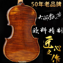 Pure Hand Solo Board Playing Grade Professional Grade Professional Adult Musical Instrument Oily Lacquer Europatterned Violin