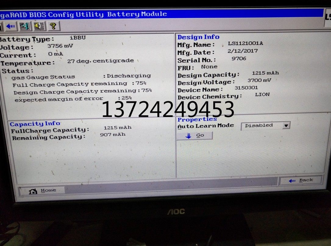 9261-8i M5015 81Y4451 iBBU08 battery BBU08 new now